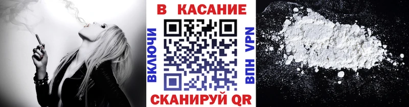 Марихуана Новозыбков
