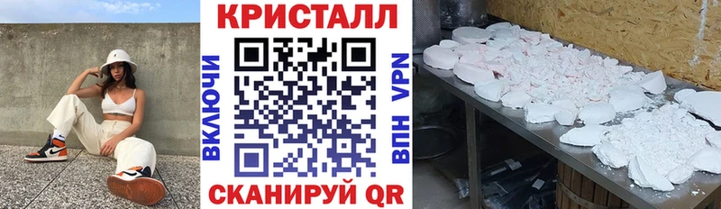 АМФЕТАМИН 98%  дарнет шоп  Новозыбков 