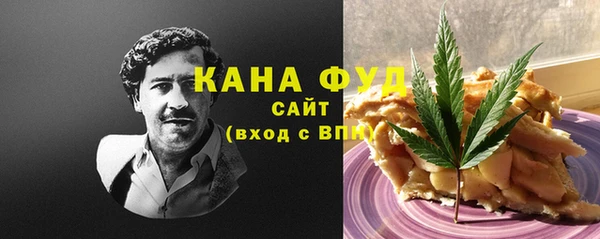 прущая мука Алексеевка