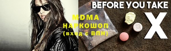 мдпв Алексин