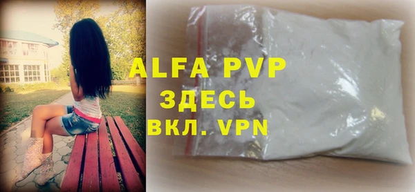 не бодяженный Алзамай
