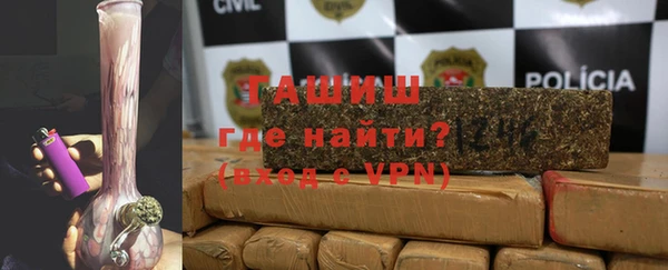 не бодяженный Алзамай