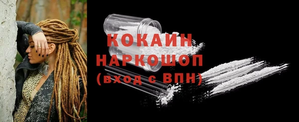 амф Остров