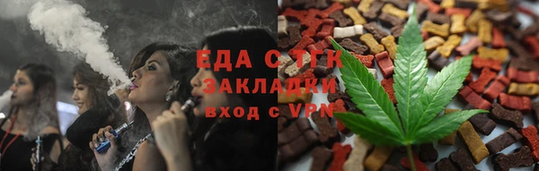 не бодяженный Алзамай