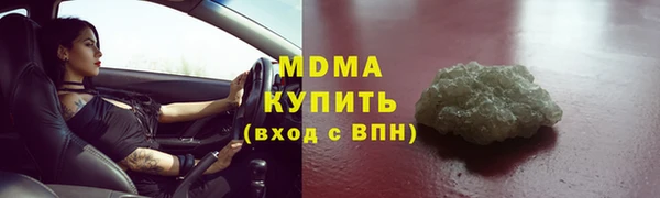 мдпв Алексин