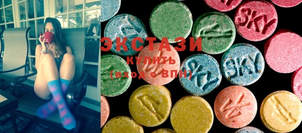 прущая мука Алексеевка
