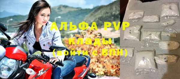 не бодяженный Алзамай
