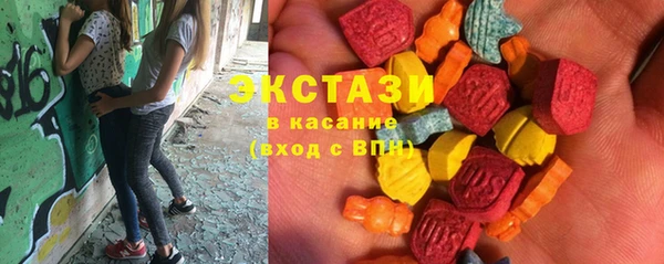 не бодяженный Алзамай