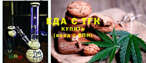 прущая мука Алексеевка