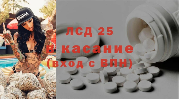 прущая мука Алексеевка