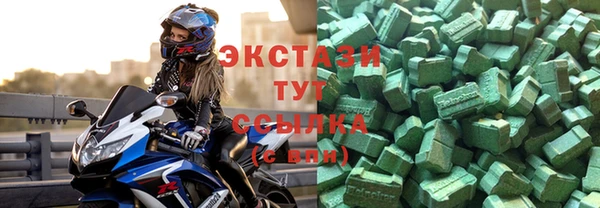 не бодяженный Алзамай