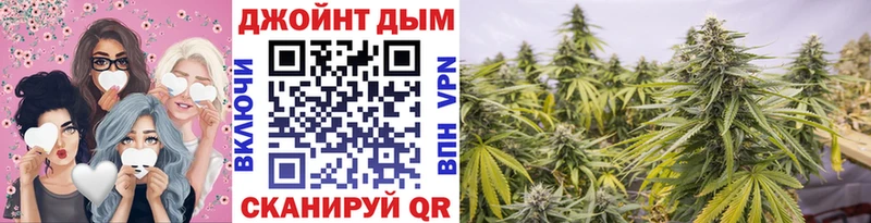 МАРИХУАНА Bruce Banner  наркота  Новозыбков 